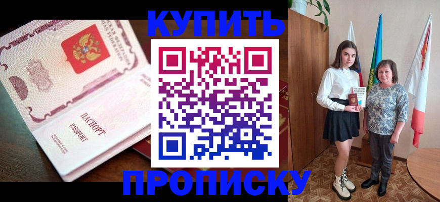 форма 3 в Магаданской области